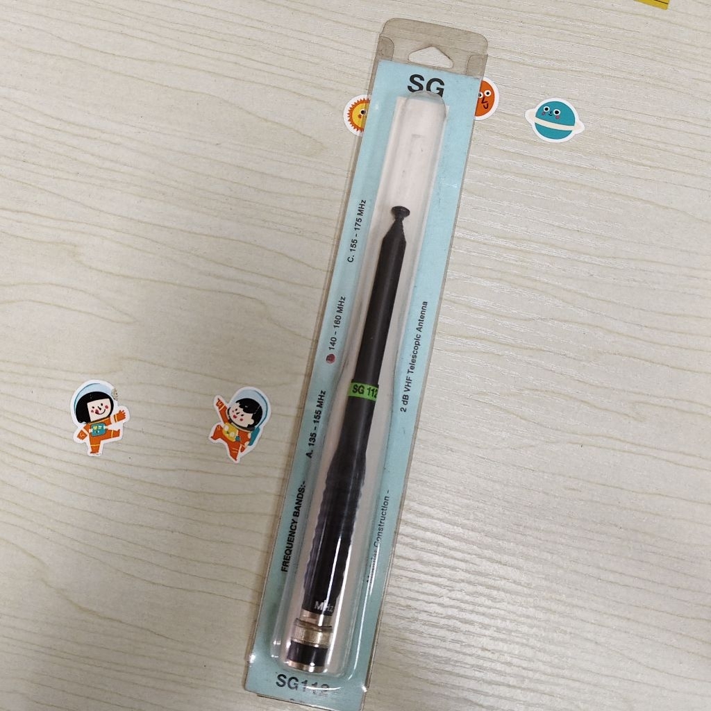 #เสาวิทยุสื่อสารสไลด์SG112