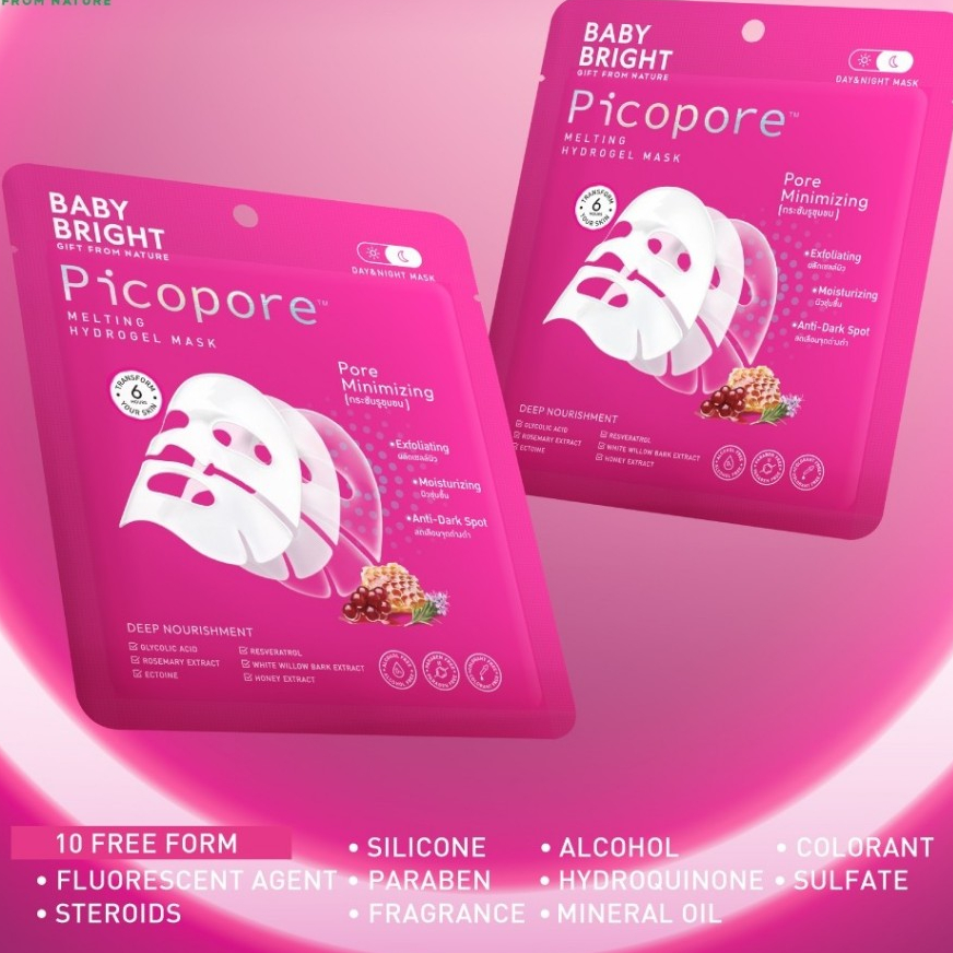 [กล่องx6] Baby Bright Picopore Melting Hydrogel Mask เบบี้ไบร์ท พิโค่พอร์ เมลติ้ง ไฮโดรเจล มาสก์ 35g ราคา ถูกที่สุด ดีลบีเคเค แกลเลอรีภาพที่ 5
