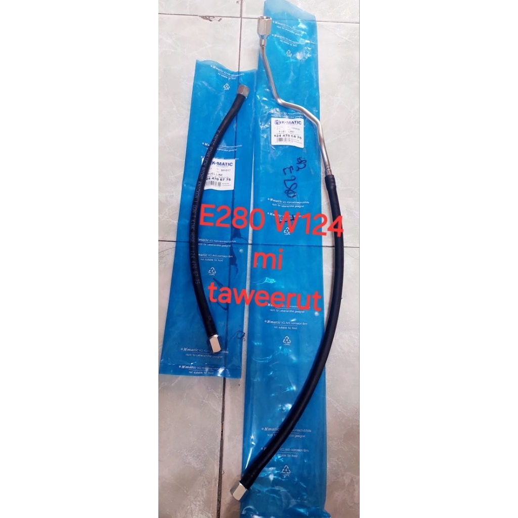 BENZสายน้ำมันเบนซิน สั้น/ยาว(1คู่) E280 280E W124 เบอร์ 124 470 67 75/124 470 68 75(mi)