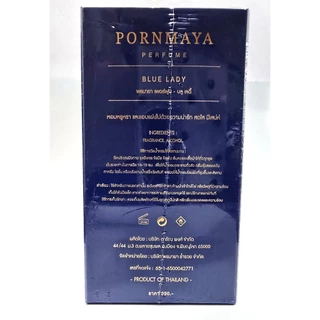 [เซ็ตคู่] Pornmaya น้ำหอมพรมายา กลิ่นชัด หอมติดทน เหมาะสำหรับทุกโอกาส มีหลายกลิ่นให้เลือก ขนาด 30 มล. ของแท้