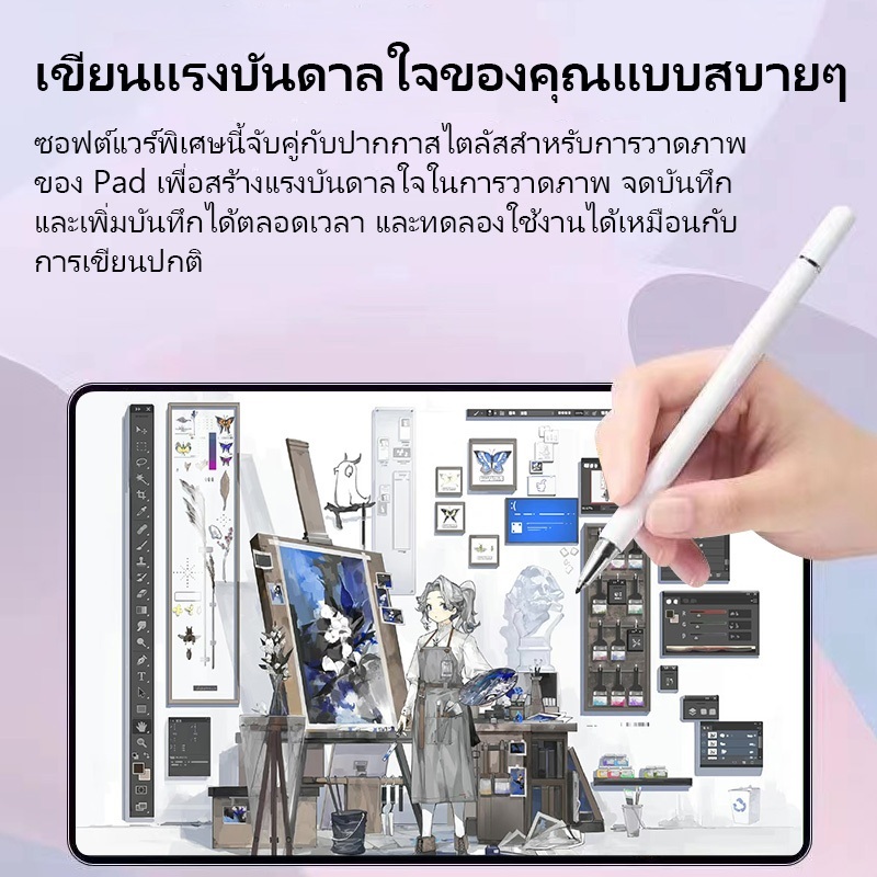 รูปภาพ 9