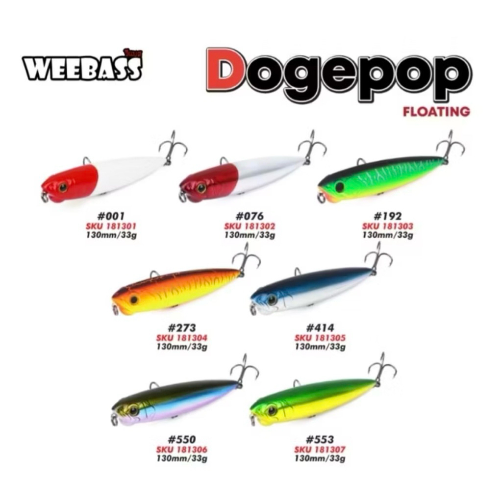 เหยื่อ เพนซิล Weebass DOGEPOP 13 เซน น้ำหนัก 33 กรัม Floating
