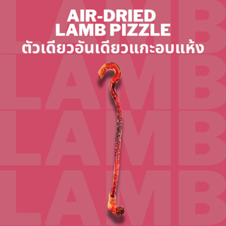ตัวเดียวอันเดียวแกะอบแห้ง Bella's Bites Dehydrated Lamb Pizz…