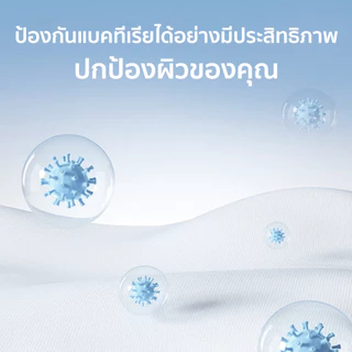 HeaSmile เสื้อแขนยาวผู้ชาย คอซิป สีเอิร์ธโทนมินิมอล ผ้าแห้งไว ระบายอากาศได้ดี ใส่สบาย ไม่ร้อน ไม่ยับง่าย (M-BKLSGCX)