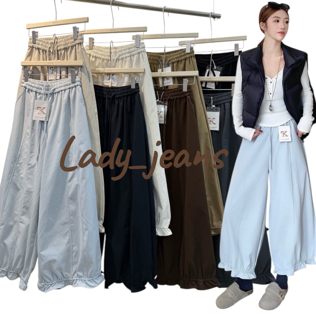 Lady_jeans#9379(K)พร้อมส่ง กางเกงขายาวผ้าฝ้ายทรงลุง เอวยางยืด ปลายจั๊มพ์ ทรงหลวม สไตล์เกาหลี ใส่สบาย