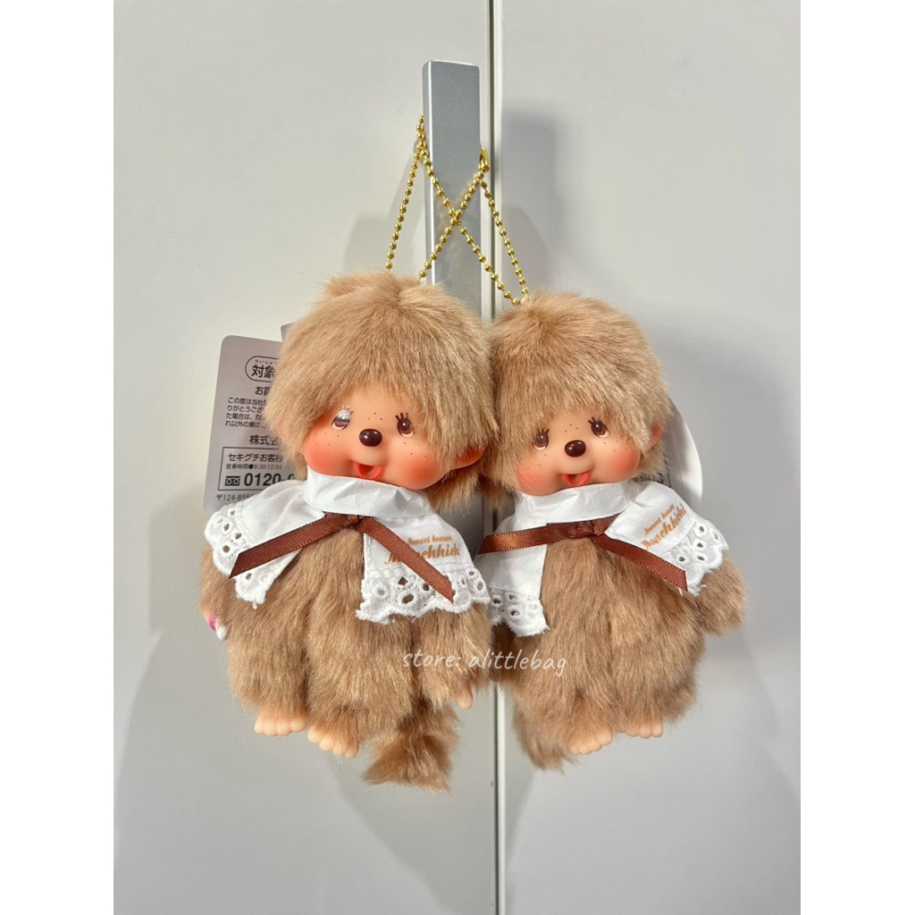 [พร้อมส่ง] พวงกุญแจ Sweet Brown🐻 ของแท้ 100% 🛫หิ้วจากญี่ปุ่น🇯🇵