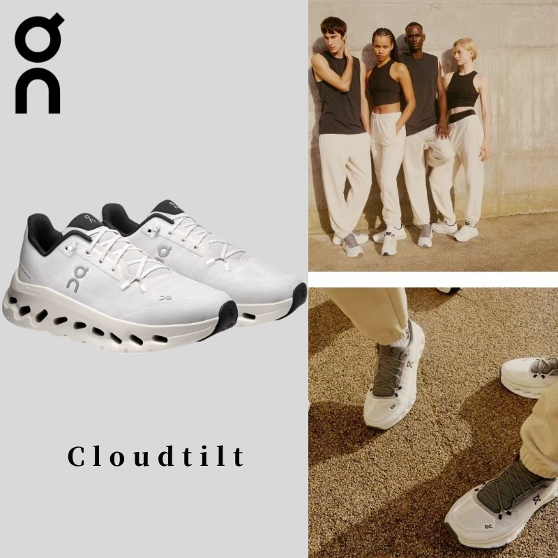 Local delivery On Cloudtilt Pearl-Ice Women's Casual Sneakers Sizes 36-41