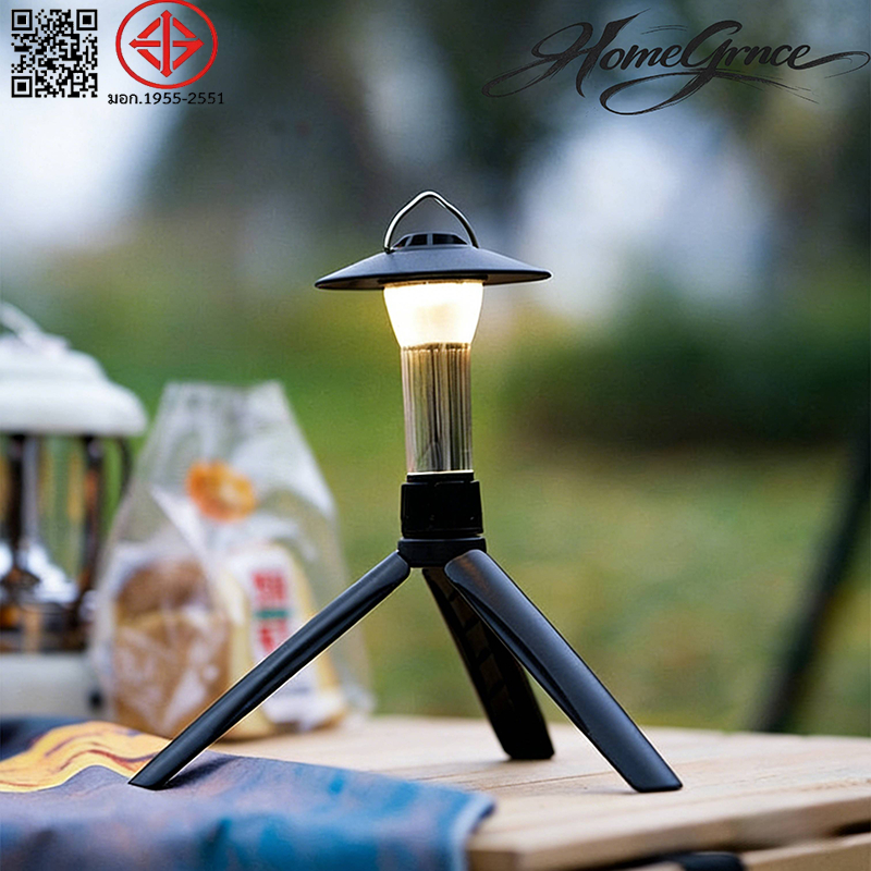 Goal ZERO Lighthouse ตะเกียง 2200mAh ไฟแคมป์ ไฟฉาย + ขาตั้ง + อุปกรณ์เสริม พร้อมส่งจากไทย