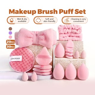 ชุดแปรงแต่งหน้า เซตแต่งหน้า Make Up  20 ชิ้น เซตเครื่อง​ส​ำ​…