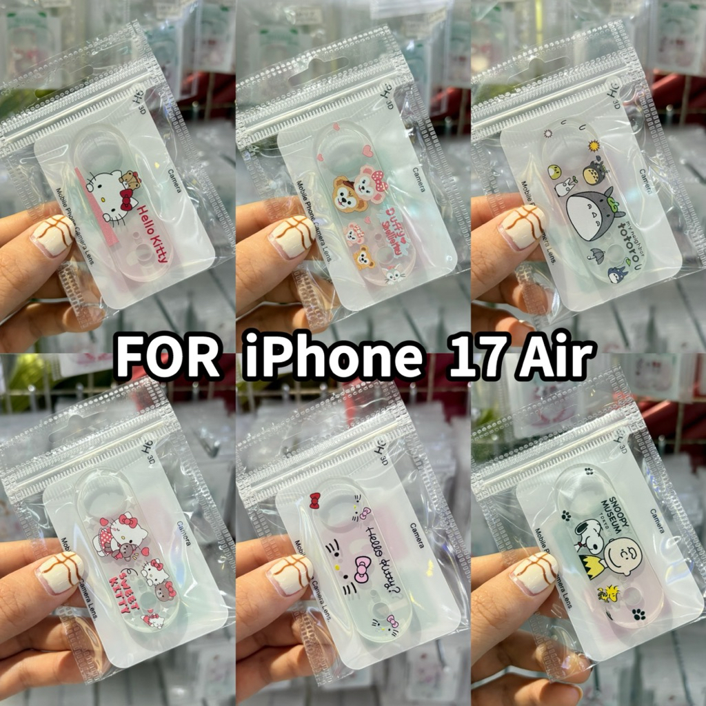 ฟิล์ม9Hครอปเลนส์กล้องใสลาย iPhone 17 Air การ์ตูนน่ารักๆ ฟิล์มกระจกแบบเต็มแผ่นสำหรับรุ่น iP  17 Air