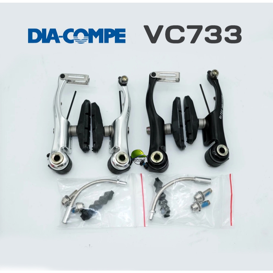 ก้ามวีเบรก DIA-COMPE VC733 V-BRAKE SET (FRONT & REAR)