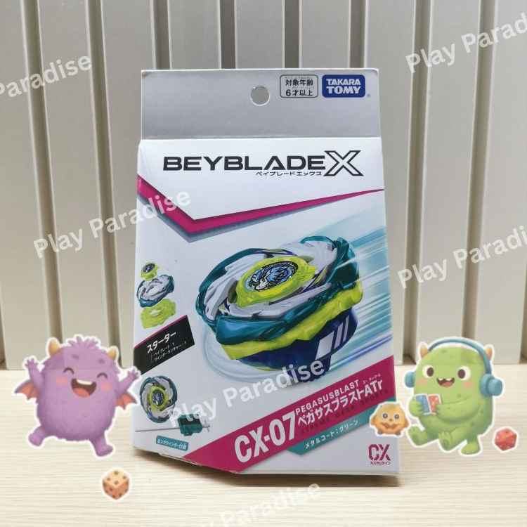 [มือ1] Takara Tomy: Beyblade X เบย์เบลด CX-07 Pegasus Blast ATr ลิขสิทธิ์แท้ 100%