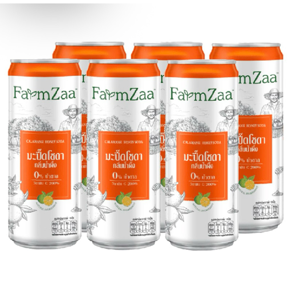 ฟาร์มซ่าเครื่องดื่มรสส้มจื๊ดมะปิ๊ดโซดากลิ่นน้ำผึ้ง 250มล. แพค 6