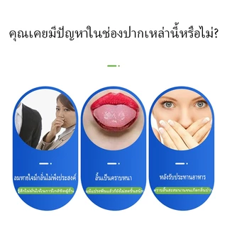 ที่ขูดลิ้นสแตนเลส แบบพกพา ขจัดคราบลิ้น บรรเทากลิ่นปาก ต้านเชื้อแบคทีเรีย ชุด 3 ชิ้น ส่งด่วน COD