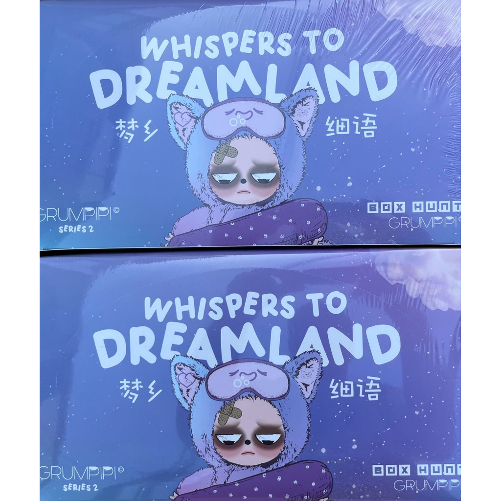 [ยก box] Sleepless Grumpipi V2 Keychain Blind box