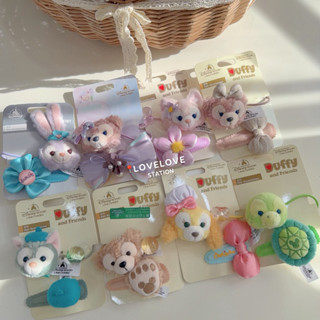 พร้อมส่ง🎀 กิ๊บ+ยางรัดผม duffy&friends disneyland Shanghai ลิ…
