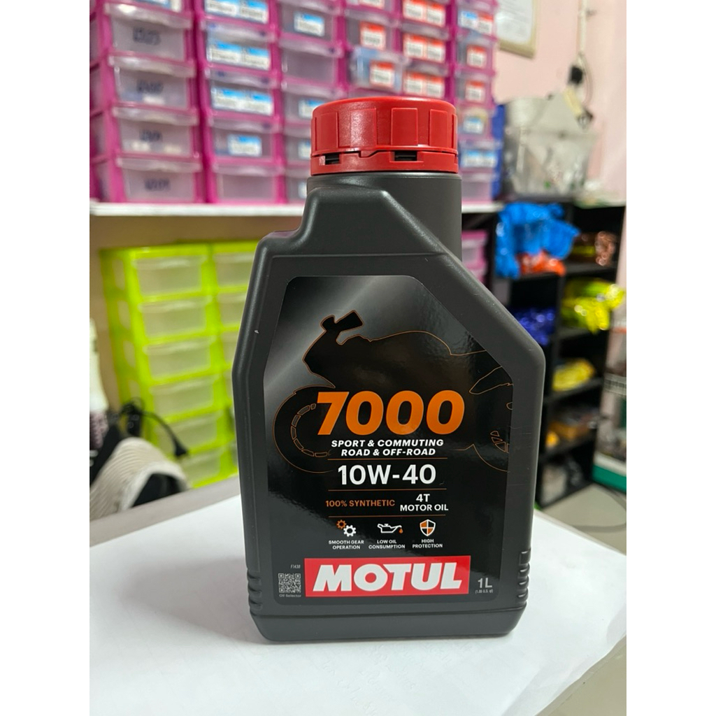 โมตุล7000 10w-40 น้ำมันเครื่องรถมอเตอร์ไซค์ 1ลิตร