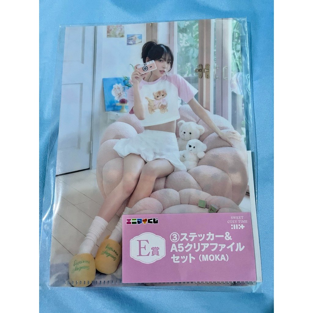 illit moka sweet cozy time แฟ้ม A5 กับสติกเกอร์ ของแท้jp
