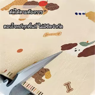แผ่นปูสัตว์เลี้ยง เติมหนา PVC ง่ายต่อการสะอาด กันกัดทนทาน กันน้ำปัสสาวะ ปรับแต่งได้ แผ่นรองกันลื่น