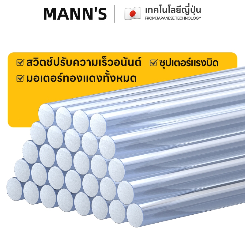 5 ชิ้น / 15ชิ้น / 30ชิ้น 7/11 มิลลิเมตรกาวร้อน กาวแท่ง 7/11mm*150MM ใช้กับปืนแท่งปืนกาว 20-100W