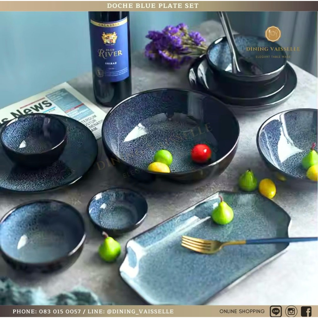 ชุดจานชามสีหยกน้ำเงิน Doche Round Set หรูหรา สไตล์โมเดิร์น อุปกรณ์บนโต๊ะอาหาร