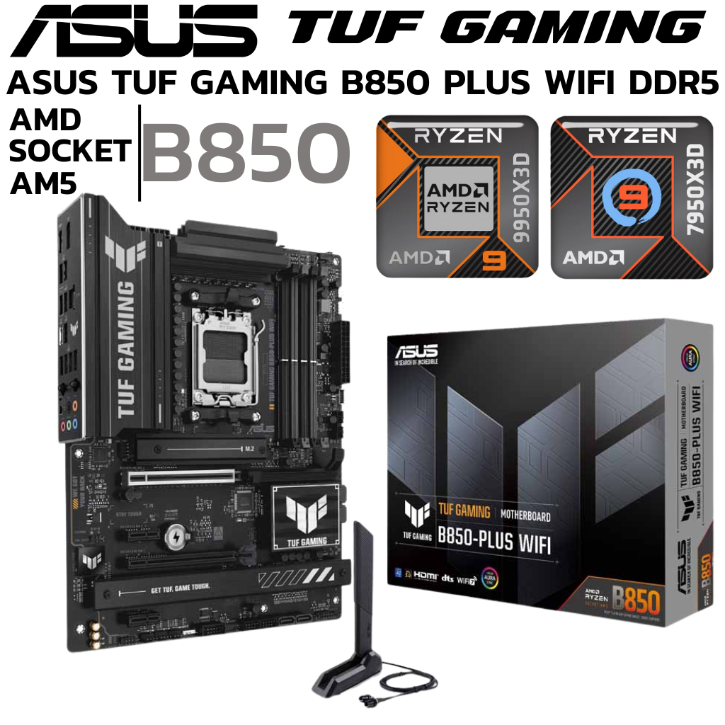 MAINBOARD (เมนบอร์ด) ASUS TUF GAMING B850-PLUS WIFI - AMD SOCKET AM5 DDR5 ATX