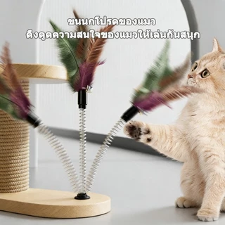 KAKU PET ที่ลับเล็บแมว 5in1 คอนโดแมวราคาถูก ขนาด ของเล่นแมว ที่ฝนเล็บแมว ลับเล็บแมว คอนโดแมวเล็ก ลับเล็บแมว ฝนเล็บแมว