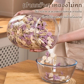 【COD】กระป๋องพลาสติกโหลใส่เครื่องปรุง แบบสุญญากาศ ถังเก็บเม็ดข้าวสาร กล่องเก็บข้าวสาร ป้องกันความชื้นความจุ2/4/6/11/18L