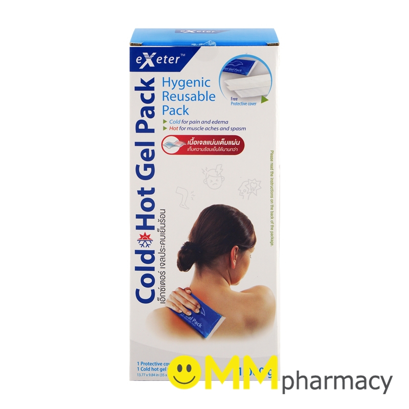 EXETER เจลประคบเย็นร้อน 1000G.+แถมถุงผ้า