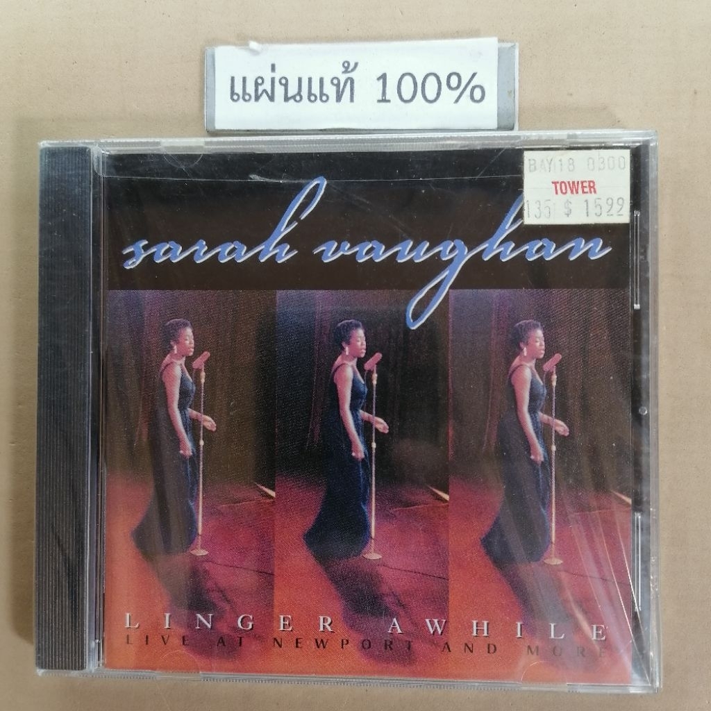 CD  Sarah Vaughan - Linger Awhile  Us (New)