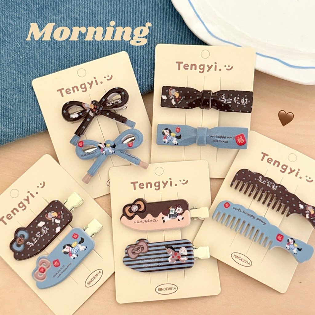 Cute 467 กิ๊บติดผม กิ๊บหนีบผมลายปีม้า 2 ชิ้น / แพ็ค