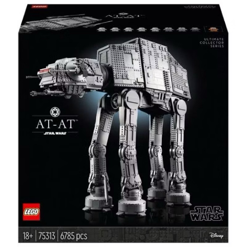 Lego Star UCS 75313 Wars at-at Ultimate Collector Series ของเเท้ พร้อมส่ง ดูสินค้าได้