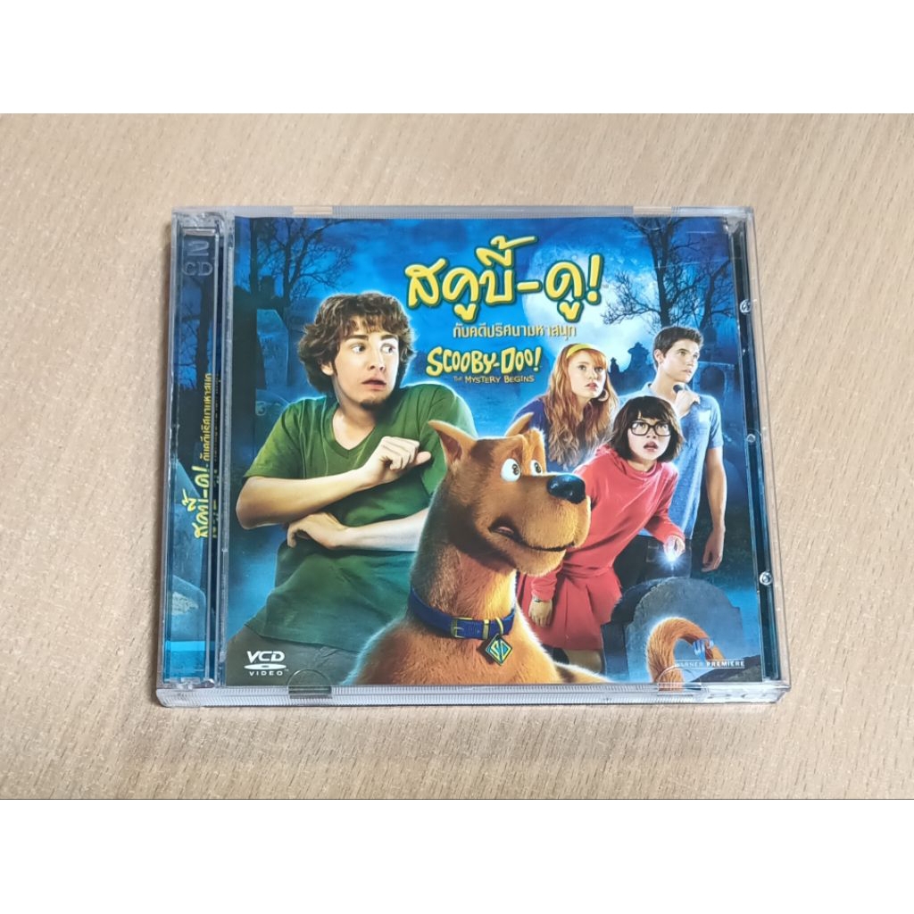 VCD ภาพยนตร์ สคูบี้-ดู กับคดีปริศนามหาสนุก ( พากษ์ไทย )