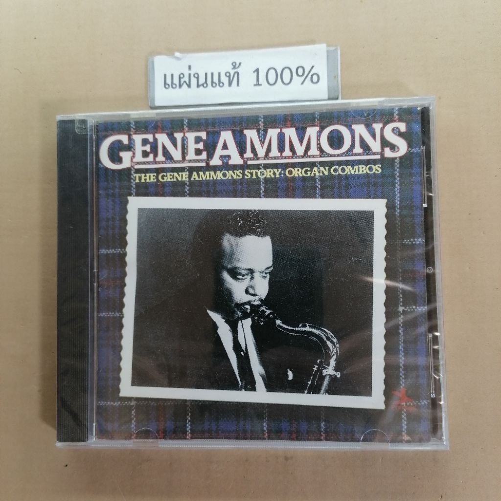 CD  The Gene Ammons Story: Organ Combos  Us (New)