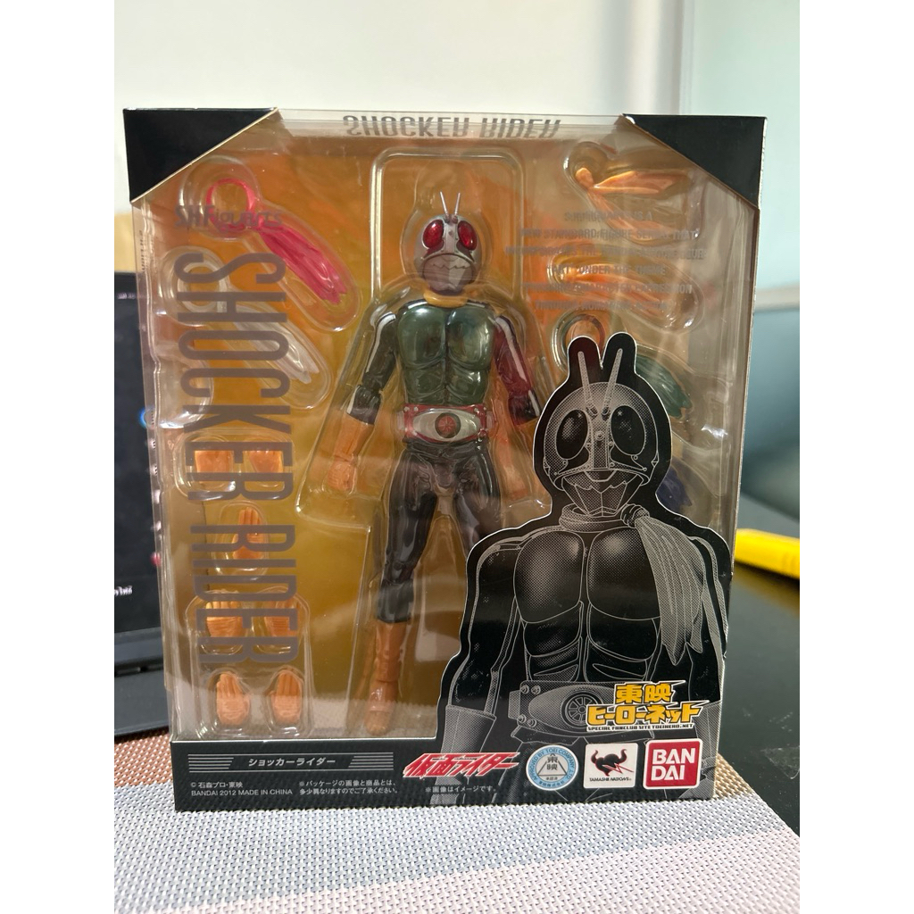 S.H.Figuarts shocker rider