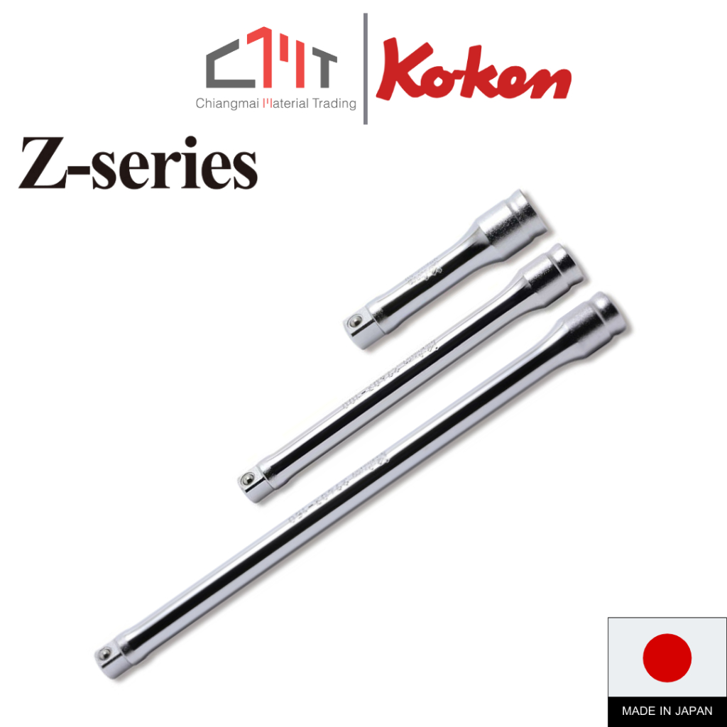 KOKEN ข้อต่อ รุ่นแชค รู 1/4" ขนาด 50mm. - 150mm. No.2760Z (flexible reversible ratchet)