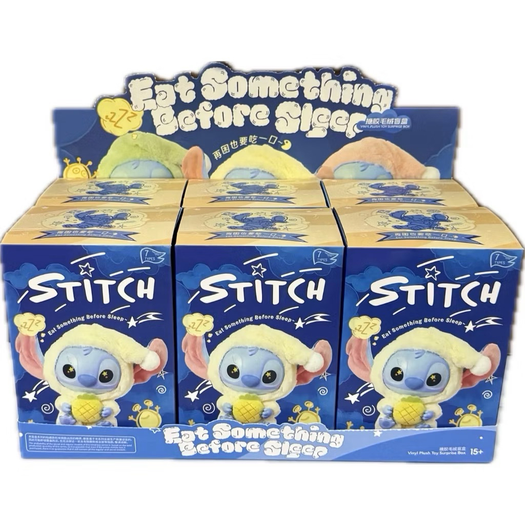 6ตัว ยกBOX สติส พวงกุญแจ Stitch Eat Something Befor Sleep งานเทียบ ตุ๊กตาน่ารัก พวงกุญแจการ์ตูน ไม่แกะ
