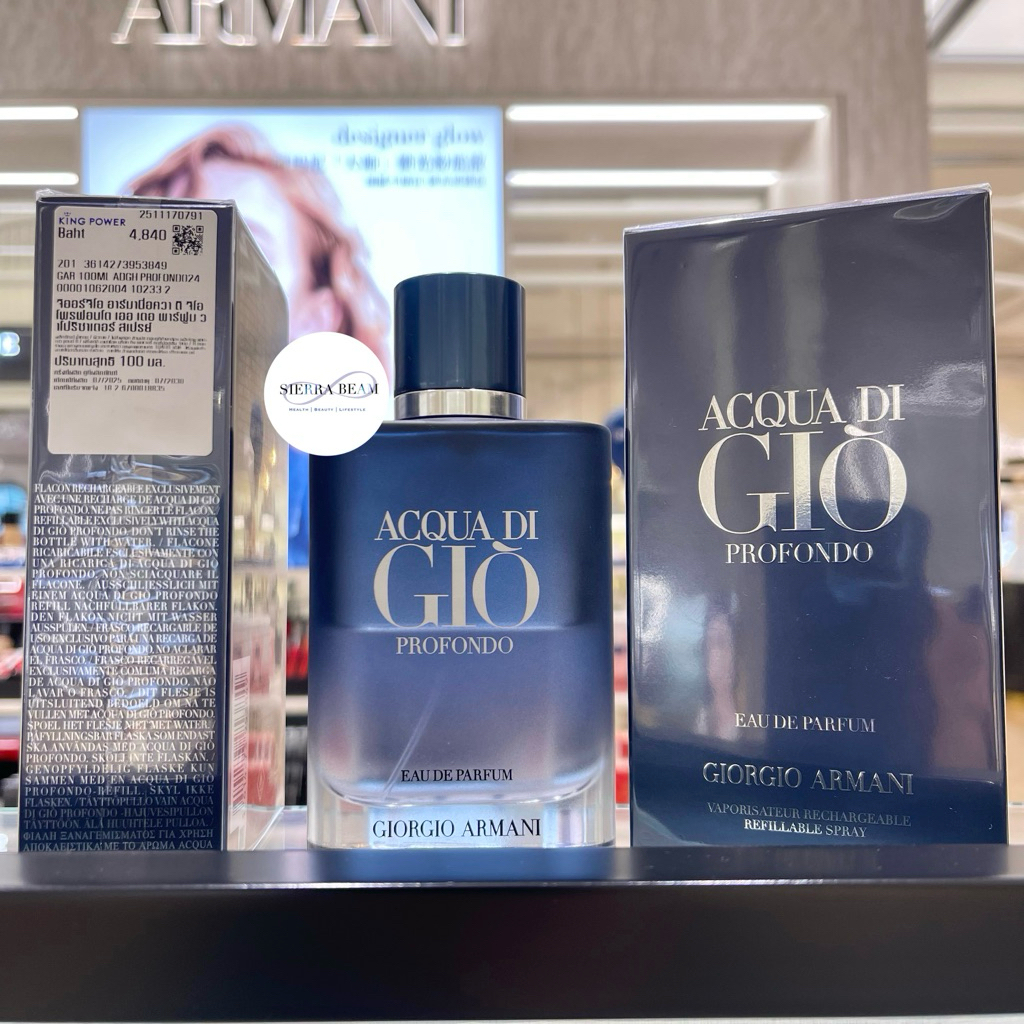 GIORGIO ARMANI น้ำหอมผู้ชาย Acqua Di Gio Homme Profondo EDT/EDP ของแท้จาก Central/King Power