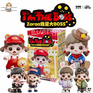 (ส่งด่วน) กล่องสุ่ม 🎬 Baby Zoraa I'm The Boss Series Blind B…