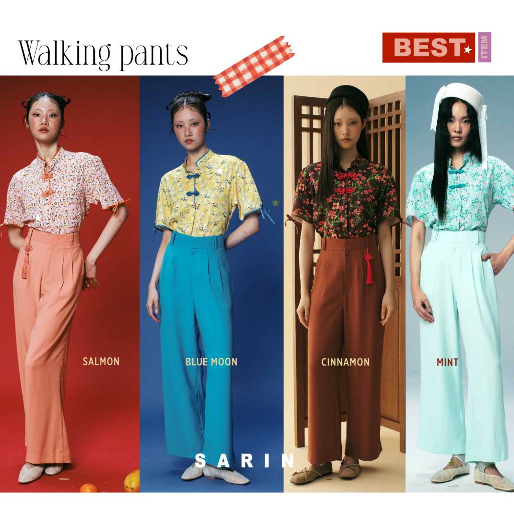 Sarin Walking Wild Pants  กางเกงขายาว ทรงพริ้ว 03