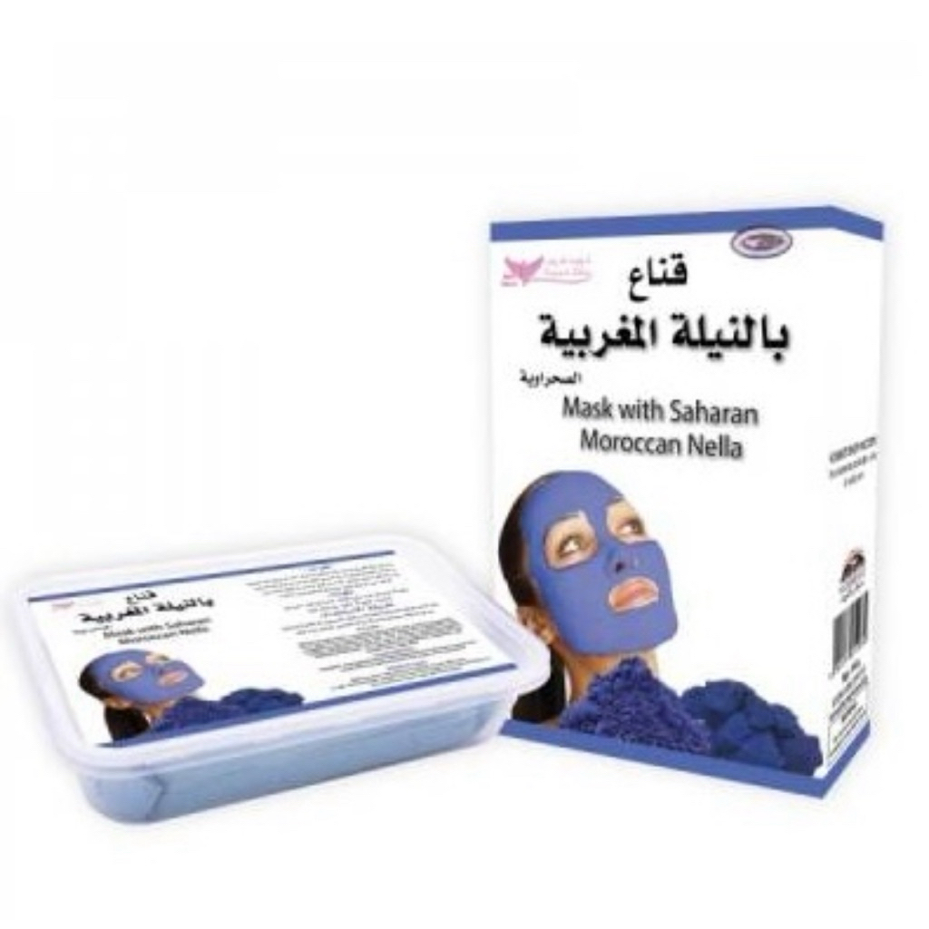 <พร้อมส่ง> Moroccan Nila power มาร์คผงนิลาหรือครามโมร็อกโก ช่วยผิวกระจ่างใส ลดจุดด่างดำ