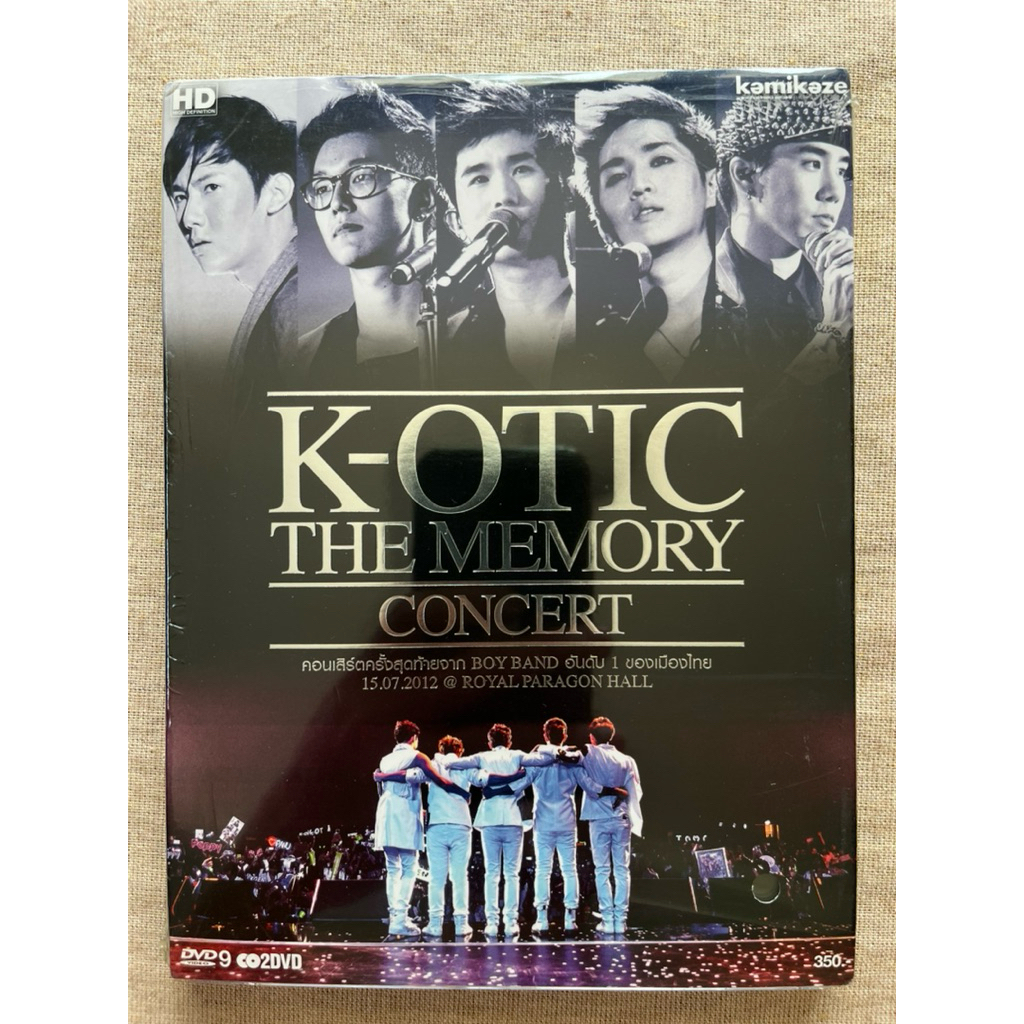 Dvd ดีวีดี       ดี วี ดี แผ่นแท้ 100%      แผ่น d v d      หายาก k-otic