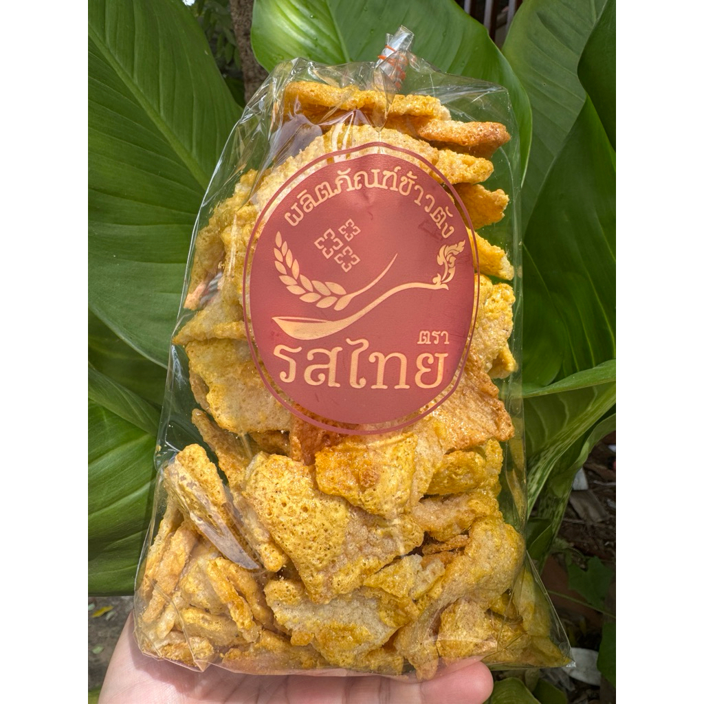 🔥รสดั้งเดิม🔥ข้าวตังโคราช ชุด4ถุง 236บาท ขนาดถุงละ280กรัม กรอบ หอมือร่อย ลองแล้วจะติดใจ - รูปที่ 4