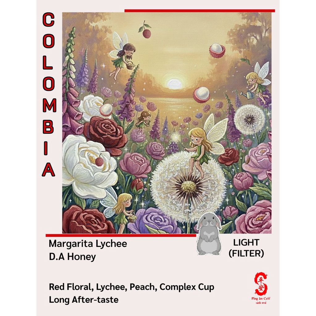 Columbia Margarita Lychee