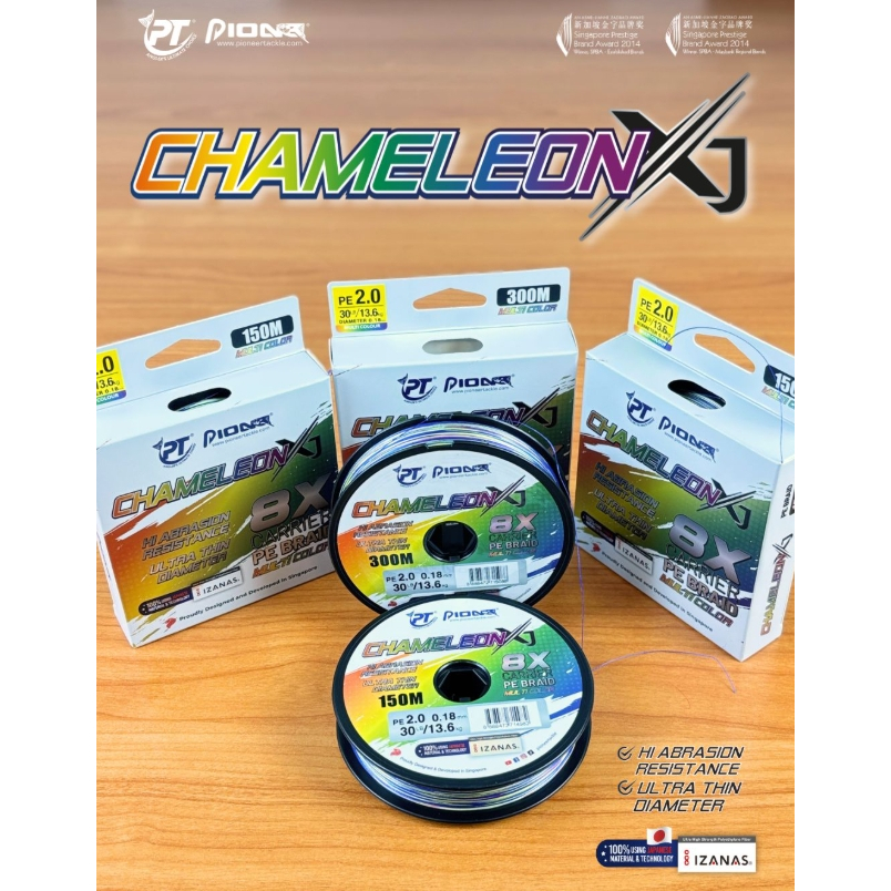 สายถัก สาย PE PIONEER CHAMELEON XJ