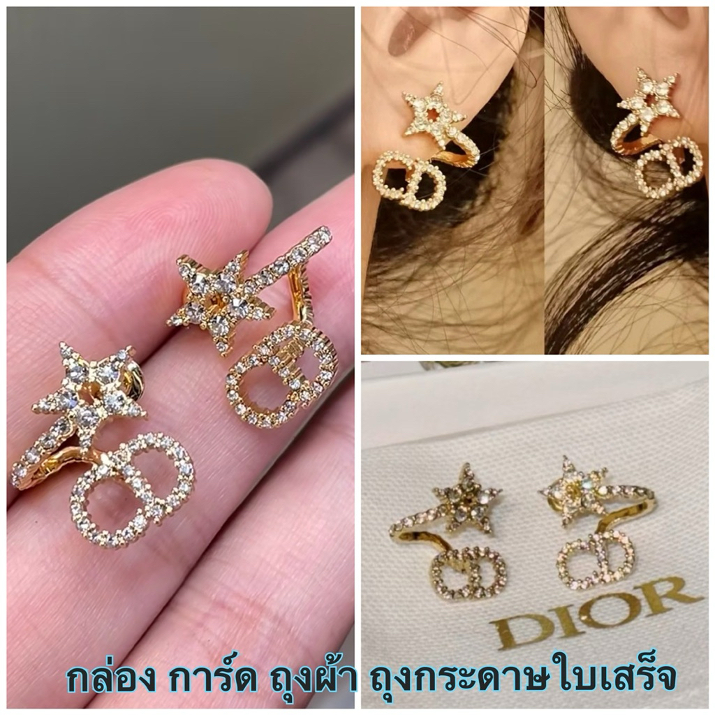 พร้อมส่ง  New Dior Clair D Lune Earrings Gold-Finish Metal and Sparkling Crystals