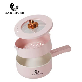 Han River หม้อไฟฟ้า อเนกประสงค์ 900W ไม่ติดหม้อ รุ่น HRDZG05…