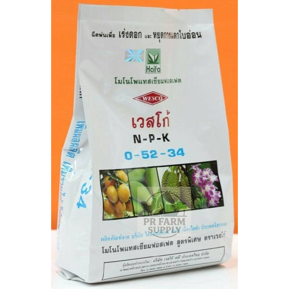 ปุ๋ยเกล็ด เวสโก้ 0-52-34 โมโนโพแทสเซียม บรรจุ1กก.