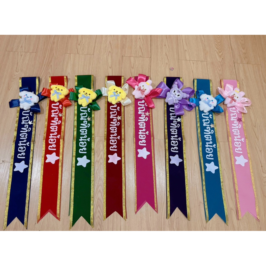 (N35)สายสะพายบัณฑิตน้อยผ้ากำมะหยี่แบบติดตุ๊กตาน่ารัก ขนาด 9x135cm