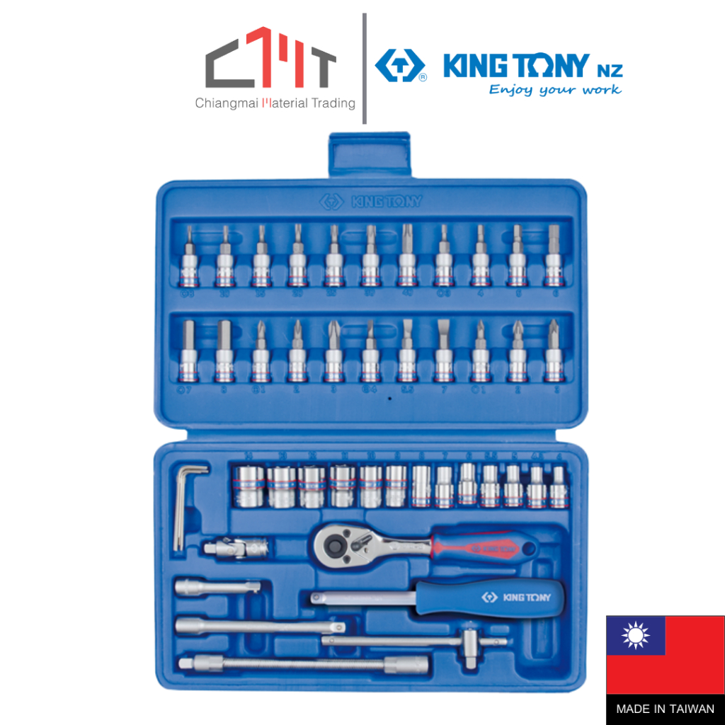 KING TONY ชุดเครื่องมือ ขนาด 1/4" 46 ชิ้น No.ST2346MR